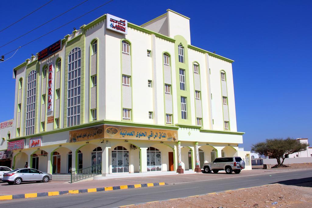 โอโย 107 อัลอารัน โฮเต็ล อพาร์ตเมนต์ Aparthotel Shahiq ภายนอก รูปภาพ