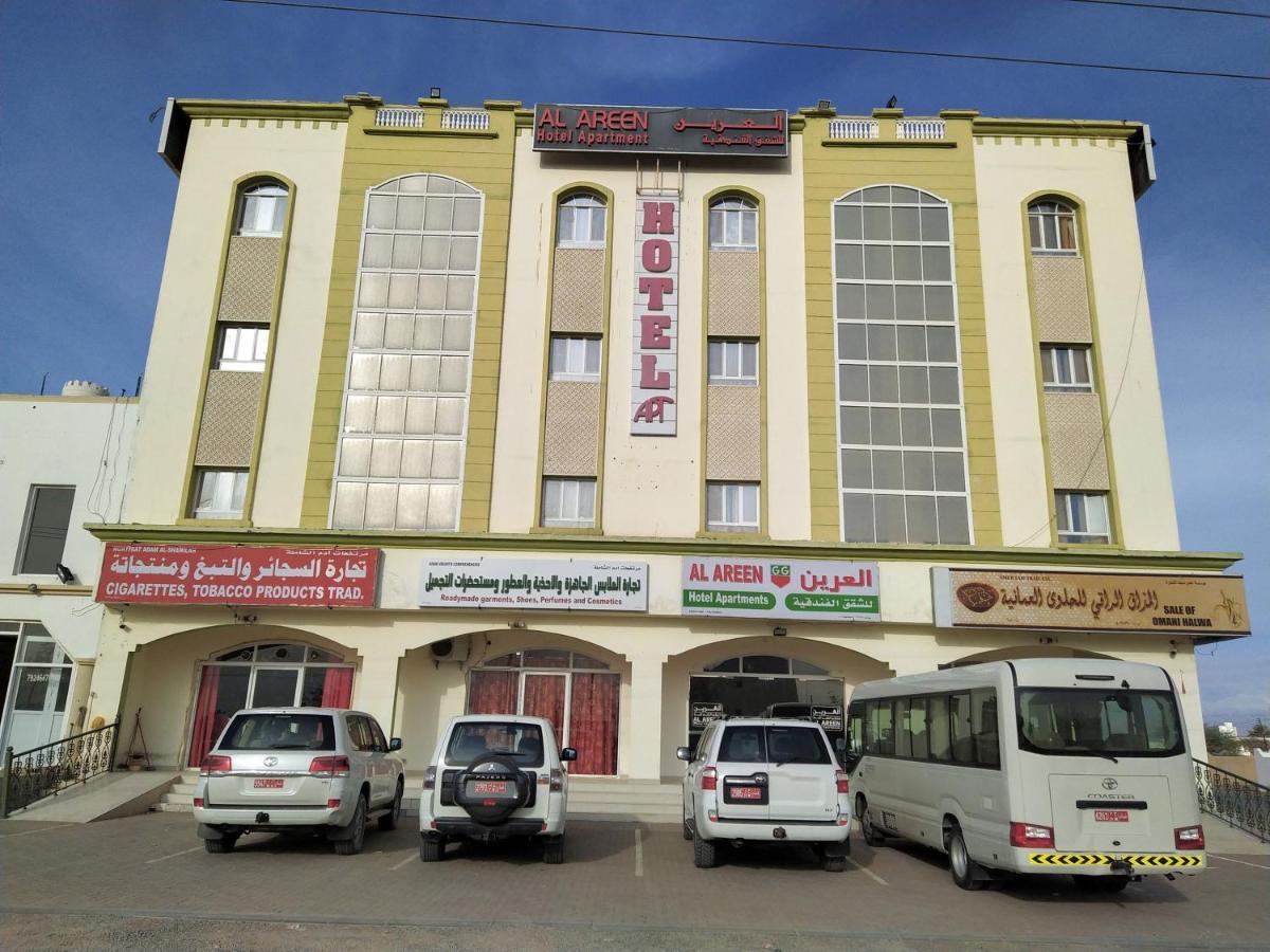 โอโย 107 อัลอารัน โฮเต็ล อพาร์ตเมนต์ Aparthotel Shahiq ภายนอก รูปภาพ