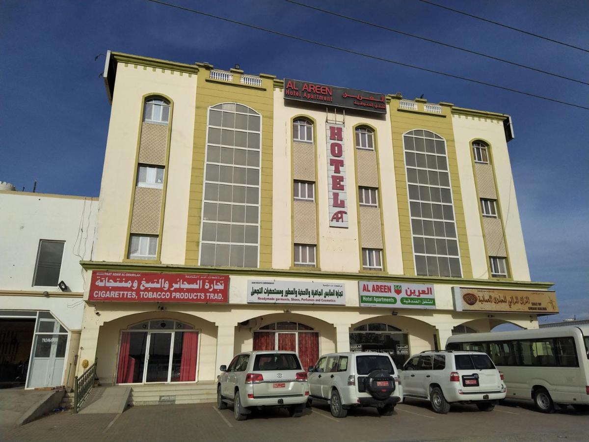 โอโย 107 อัลอารัน โฮเต็ล อพาร์ตเมนต์ Aparthotel Shahiq ภายนอก รูปภาพ